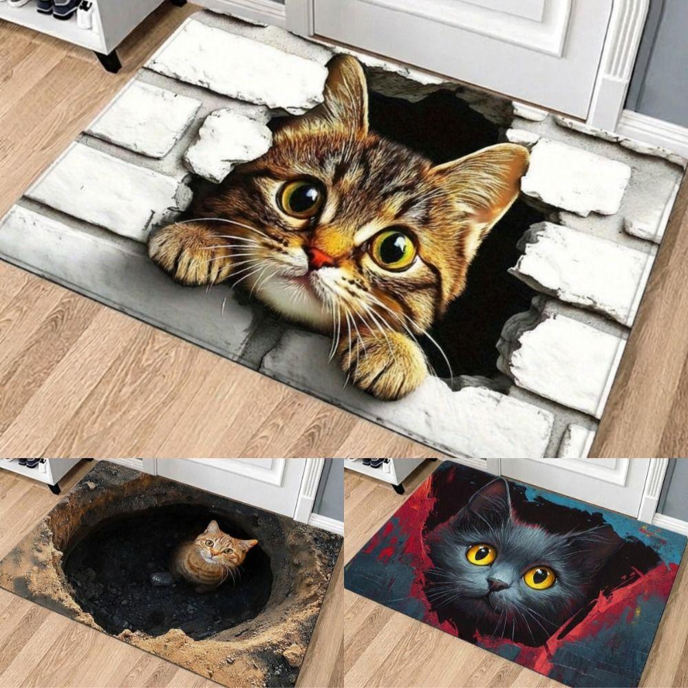 Non-slip Optical Illusion Doormat 3D Flat Bedroom Door Rug Creativity Bathroom Carpet Home Decor