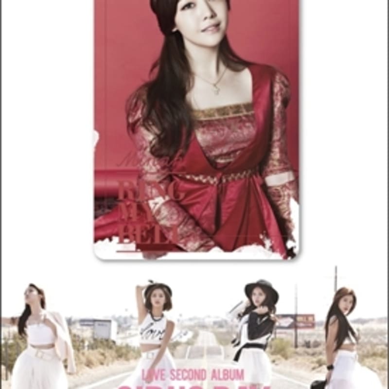 

Girl s Day 2nd Album - Love [Smart Music Card / Minah ver.]
