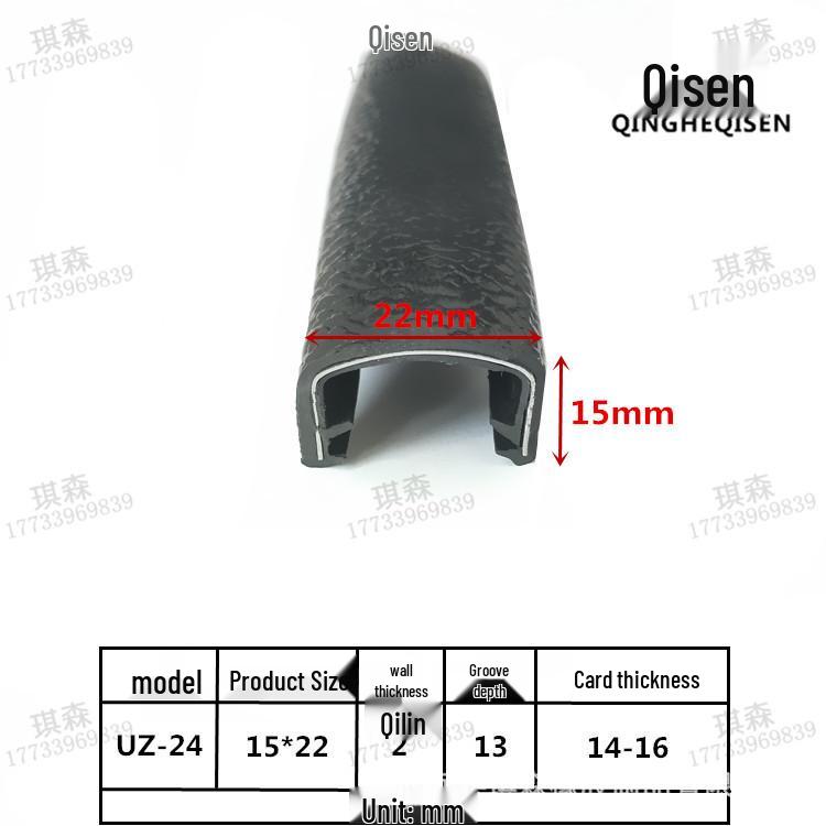 U-formad gummitätningskantlist för metallskydd