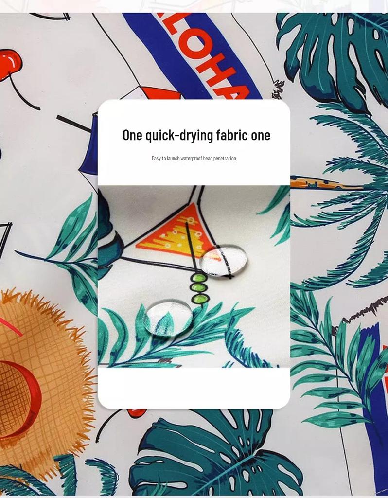 Men's Quick-Dry Casual Beach Shorts - Loose Fit, Ice Silk Swimming Trunks, Five-Point Length.