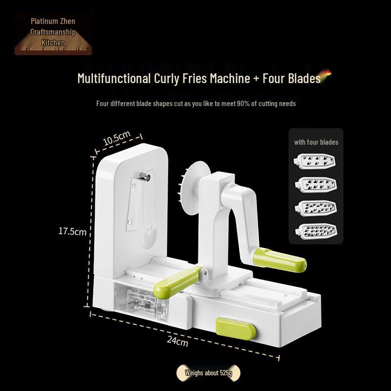 Manual Rotary Vegetable Slicer & Shredder