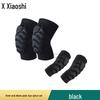 Xiaoshi Tactical Protective Gear Set