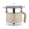 Xihe Multifunctional Student Dormitory Cooking Pot