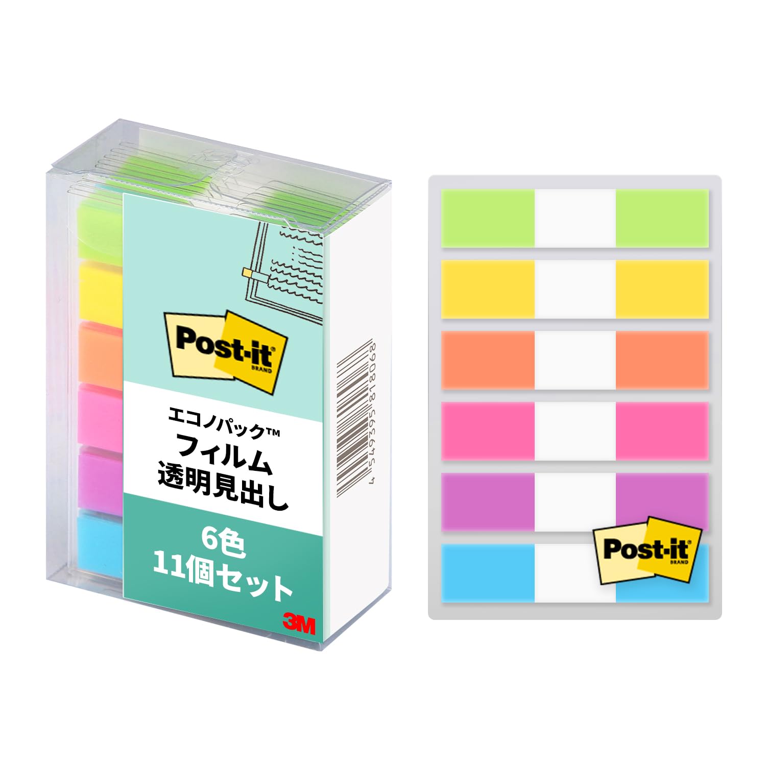 3M Film Sticky Notes Index 6 20 Sheets Post-it Stickers, Cute, 11-Pack, Colors, Each, 6831NE-AM