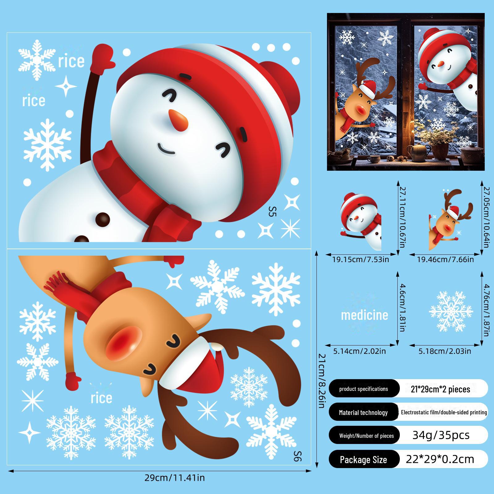 

Рождественские трансграничные статические наклейки: Подарочная подвеска для окон в виде Санты, снеговика и лося 21*29cm, 2 pieces