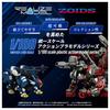 Takara Tomy T-SPARK Realize Zoids Blade Liger Pantsar ZBF Plastic Model Kit