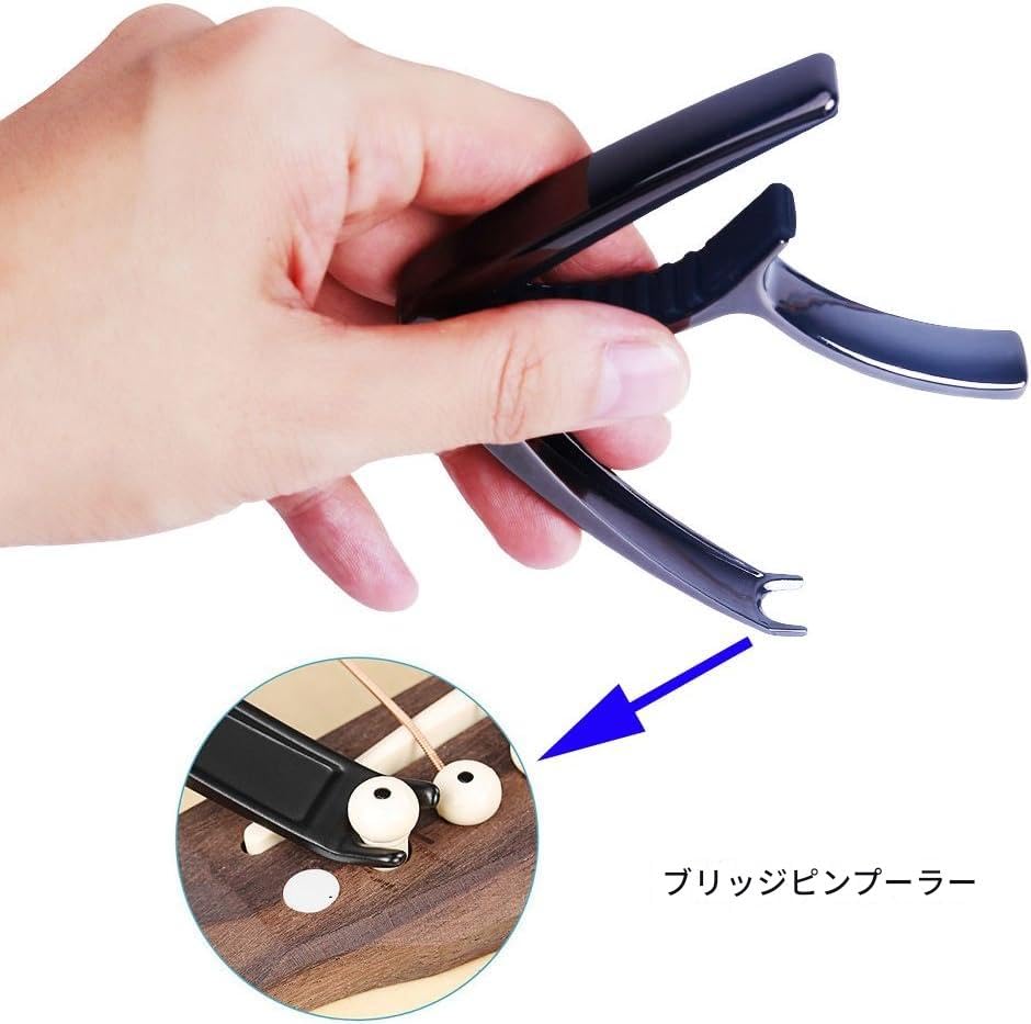 Guitar Zinc Quick Bridge Pin Removal for Acoustic and Electric Guitars Capo, One-Touch Operation, Alloy, Ultra-Lightweight, Change, Adjustable,