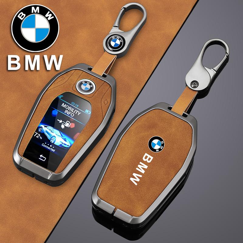 Car Remote Key Case Fob Cover Protector Shell Bag For BMW G30 G12 G11 G32 G31 5 7 Series I8 I12 I15 G01 X3 X4 G02 G05 X5 G07 X7 VW74