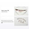 Fila Veste d'extérieur unisexe à capuche et pantalon long imprimé lettre, doudoune, blanc lait F51U349902F-IV