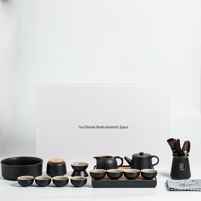 Black Pottery Kung Fu Tea Set with Tea Tray (15-Piece Gift Box)