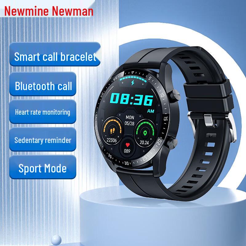 Newmine Smart-Armbänder & Uhren (CN-Version)