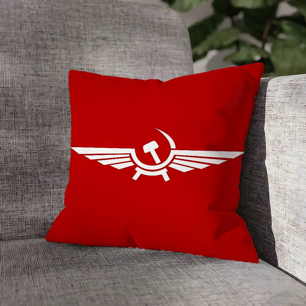 Soviet USSR CCCP Pillow Case For Sofa Decor Car Office Room Printing Cushion Cover Decorations and Protector
