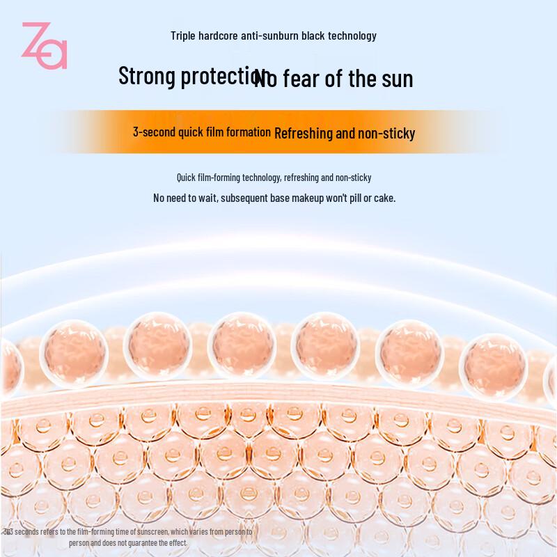 ZA Waterproof & Refreshing Sunscreen SPF50+ PA++++