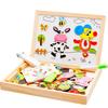 Magnetic Wooden Beads Puzzle Board: Early Education and Brain Teaser Toy for Kids