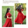 Girls Beach Summer Princess Dress Short Sleeve Solid Color