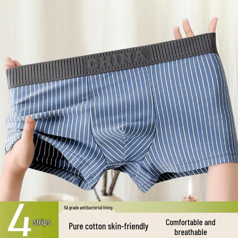 Men's Striped Cotton Boxer Briefs - Antibacterial & Breathable for All Seasons