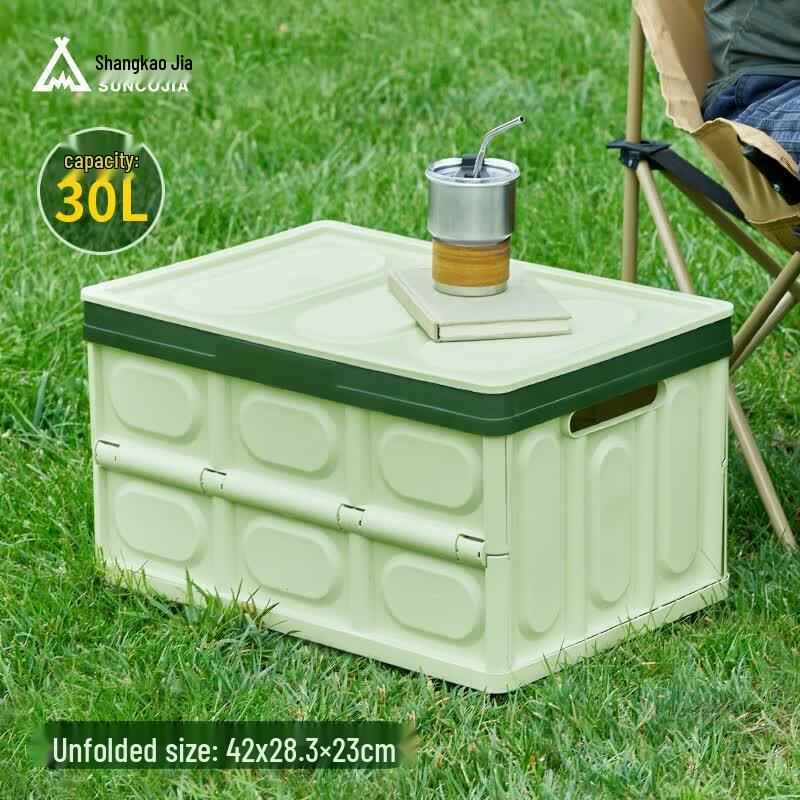 Suncojia Outdoor Portable Folding Insulated Cooler Box