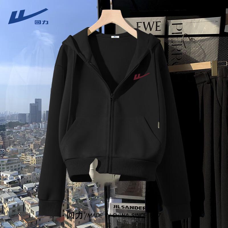 Women's Retro Zipper Hoodie Jacket