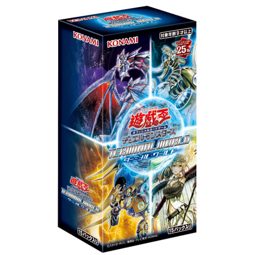 Yu-Gi-Oh! OCG Duel Monsters TERMINAL WORLD