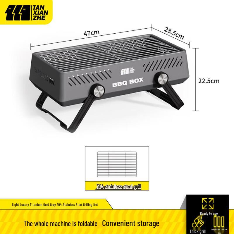 Explorer Foldable Portable Outdoor Charcoal BBQ Grill
