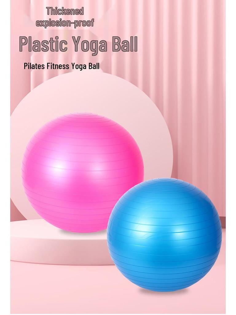 65cm Thickened PVC Yoga Ball for Fitness and Sports