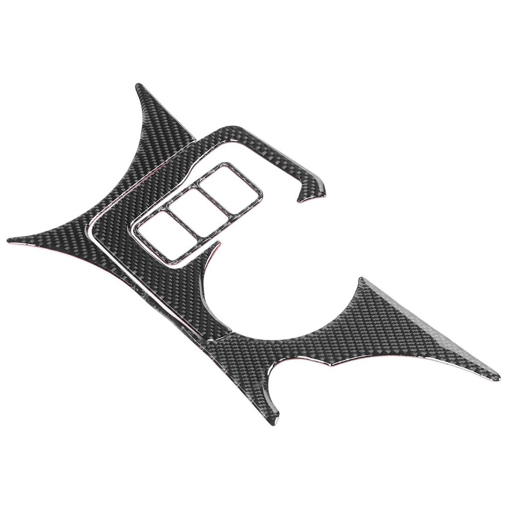 3 st/set Konsol Mugghållare Kolfiberöverdrag Dekorativ Panel Klistermärke Passar till Nissan 370Z Z34