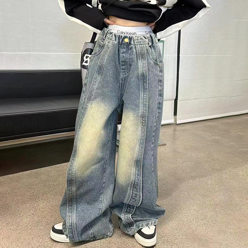 Teenage Girls Pants Fashion Spliced Design Floor Jeans Trousers Kids Wide-leg Denim Pants for 6 8 10 12 14Years Children Bottoms
