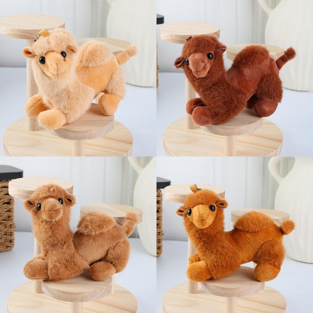 Toy Camel Plush Keychain Animal Stuffed Doll Backpack Pendant Cute Kids Gift