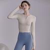 Womens Seamless Yoga Set Long Sleeve Top Capri Leggings Quick Dry Stretch Fitness Workout Outfit