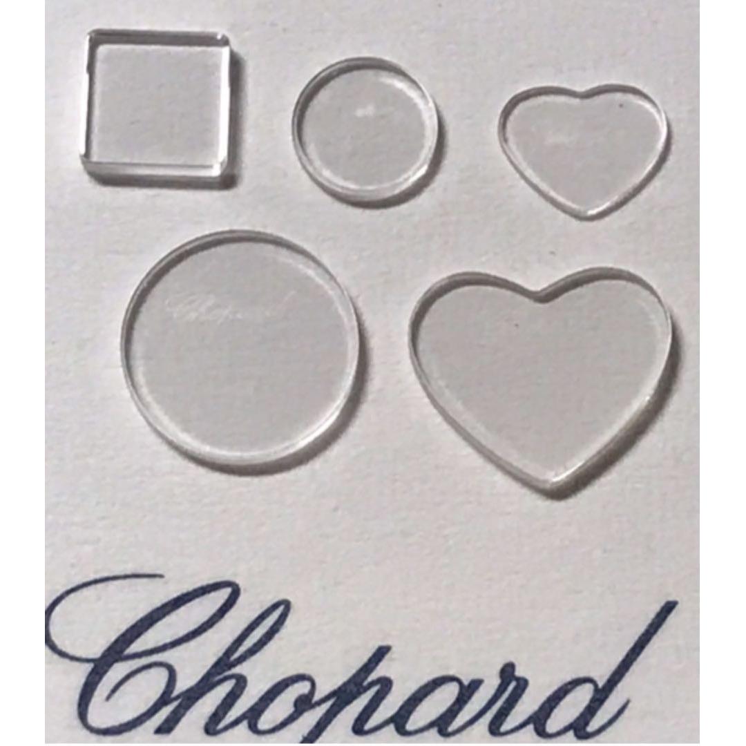 Used Watch tools, watch parts, Chopard Happy Diamonds ring, glass for pendants