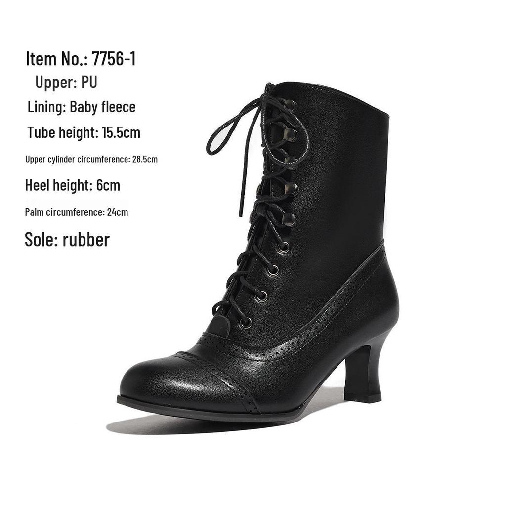 Retro British Style Lace-Up Stiletto Mid-Calf Women's Boots