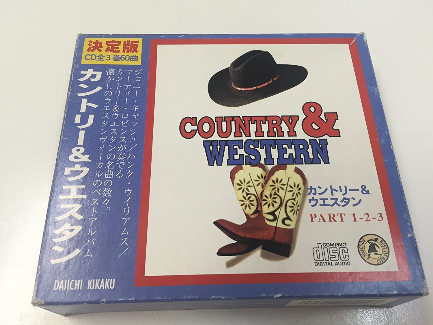 

CD - Country & Western PB14010203 Japan Country Used