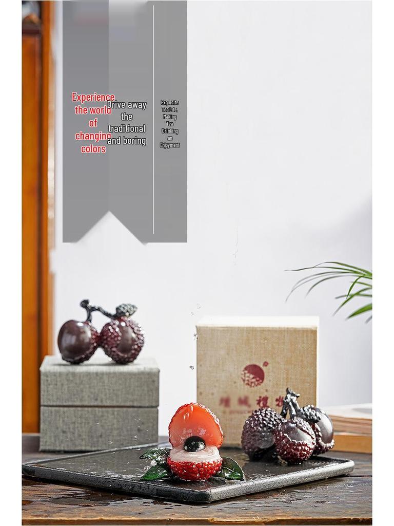 Color-changing Lychee Ornament Tea Tray Kit - Tea Table Accessories for Brewing and Tea Ceremony