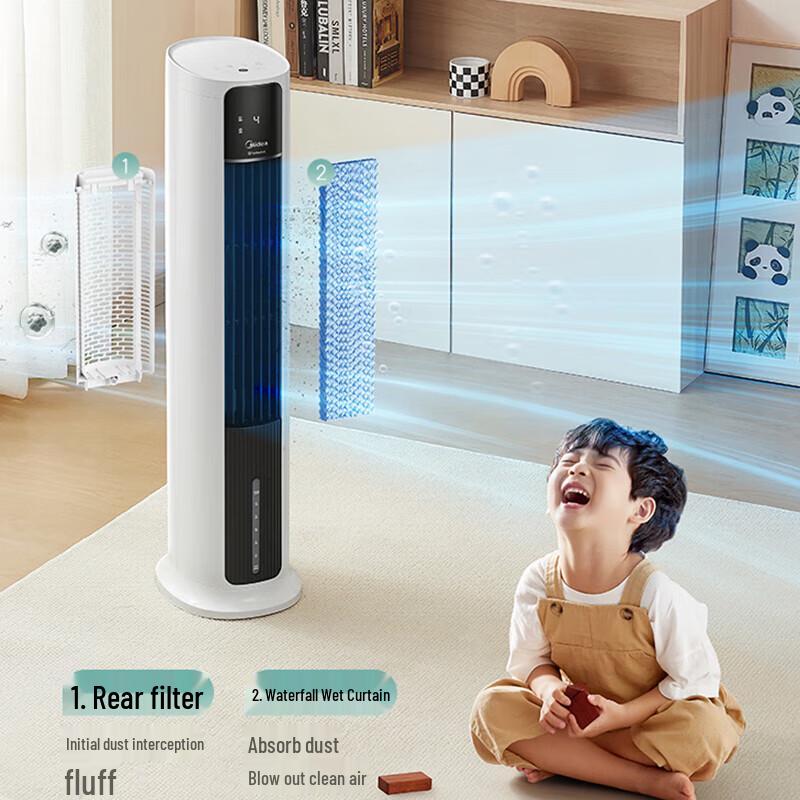 Midea Tower Evaporative Air Cooler CN plug (adapter included)