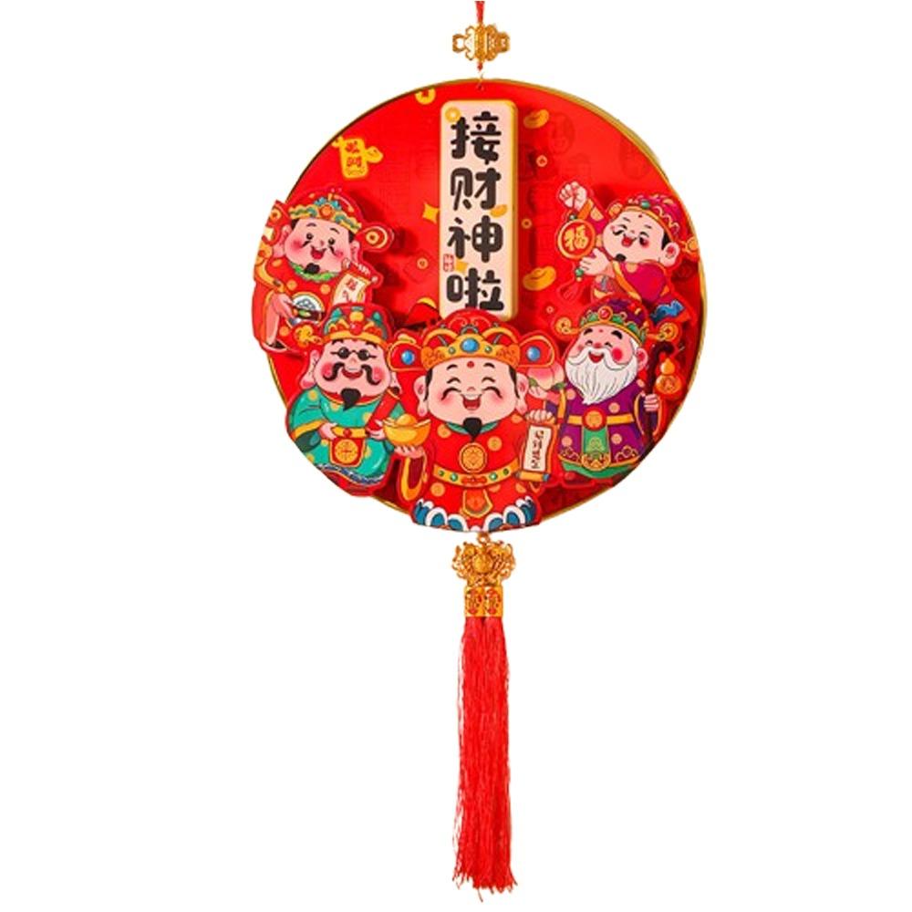 With Tassel 2026 Horse Year Wall Decor Good Fortune Fu Character Pendant  Chinese New Year