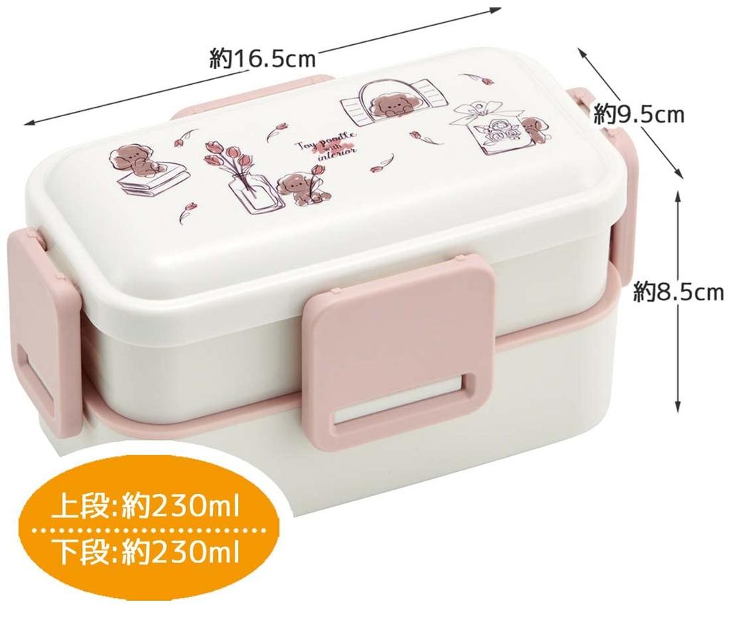Skater Toy Poodle Intelli Bento Softly Made in Box, 600ml, Antibacterial, Filled, Dome-Shaped Lid, Two-Tier, Women's, Japan, PFLW4AG-A