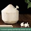 Portable Coconut Opener Tool