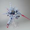 Sell Mg 1100 Seed Providence Regular Version Mech Assembly Model Kit Action Figures Desktop Decoration Doll Puzzle Toy Gift