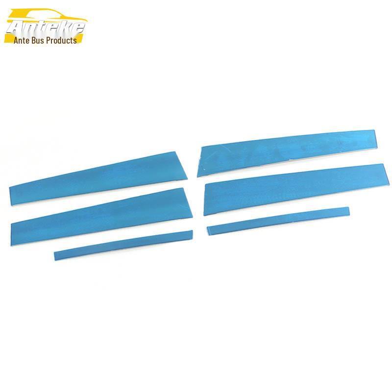 

20-22 Sylphy Car Window Trim: Stainless Steel Anti-Scratch Bright Strips