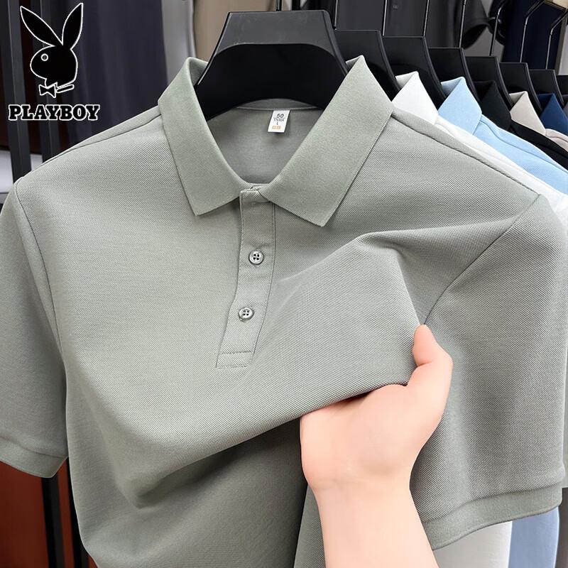 PLAYBOY Men s Blended Polo Shirt 4XL