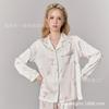 New Peony Double Long Hair Ring Lapel Pajamas Women's Douyin Internet Celebrity Hot Casual Comfortable Loungewear Set
