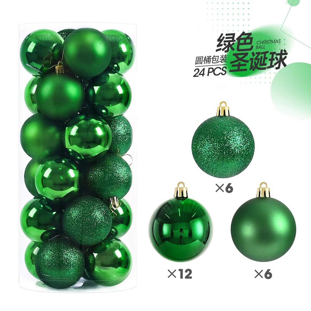 6cm 24pcs Christmas Ball Tree Decor Ball Bauble Gold Silver Plastic Hanging Ball Ornaments Decorations for Home New Year Navidad