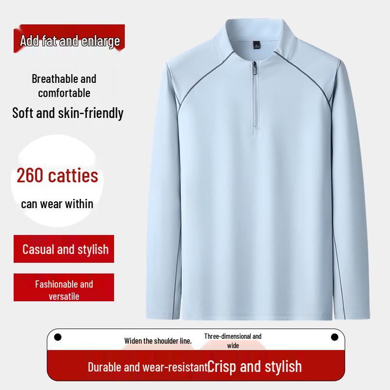 Men's Plus Size Quarter-Zip Breathable Long Sleeve Stand Collar T-Shirt