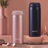 Supor 380ml Insulated Thermos Mug