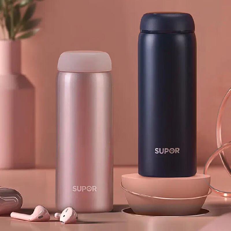Supor 380ml Insulated Thermos Mug