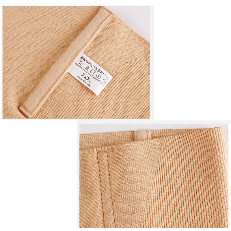 Dámské tvarovací šortky s vysokým pasem prodyšné tvarování těla pro hubnutí bříška Spodní prádlo tvarování kalhotek