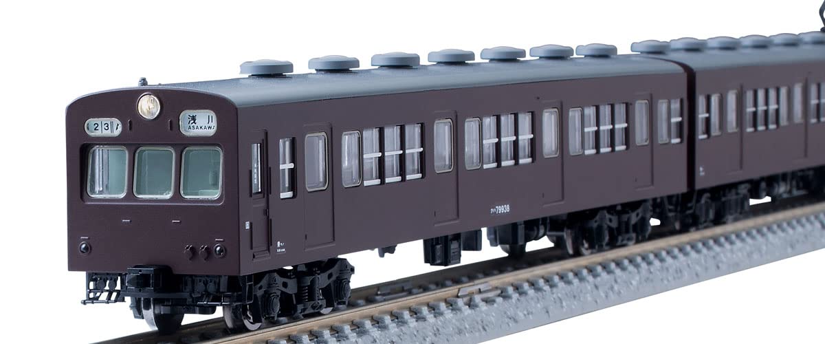 

TOMIX N Gauge JNR Series Commuter Train Car Basic Set 98464 Railway Model Train Brown 72/73 All-Metal коричневый