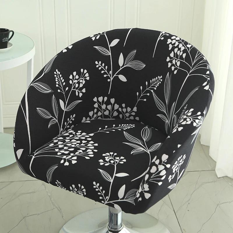 Bar Low Back Stool Chair Cover Printed Elastic Chair Cover Jacquard Wear-Resistant Bedroom Restaurant Hotel Dining Chair Cover