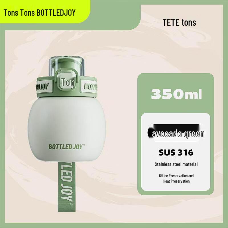 Children s 316 SS Insulated Water Bottle with One-Touch Lid