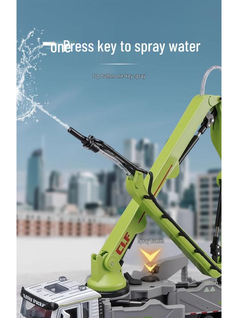 Alloy Concrete & Fire Water Pump Truck Model Toy with Spray Function